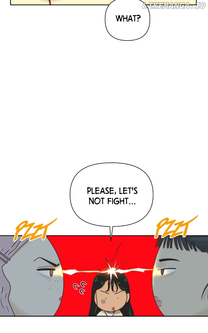 The World They’re Dating In Chapter 42 - page 13