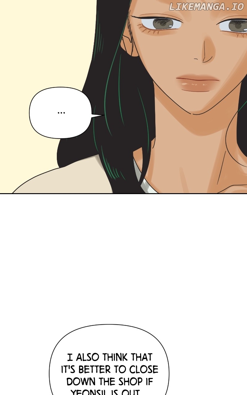 The World They’re Dating In Chapter 42 - page 17