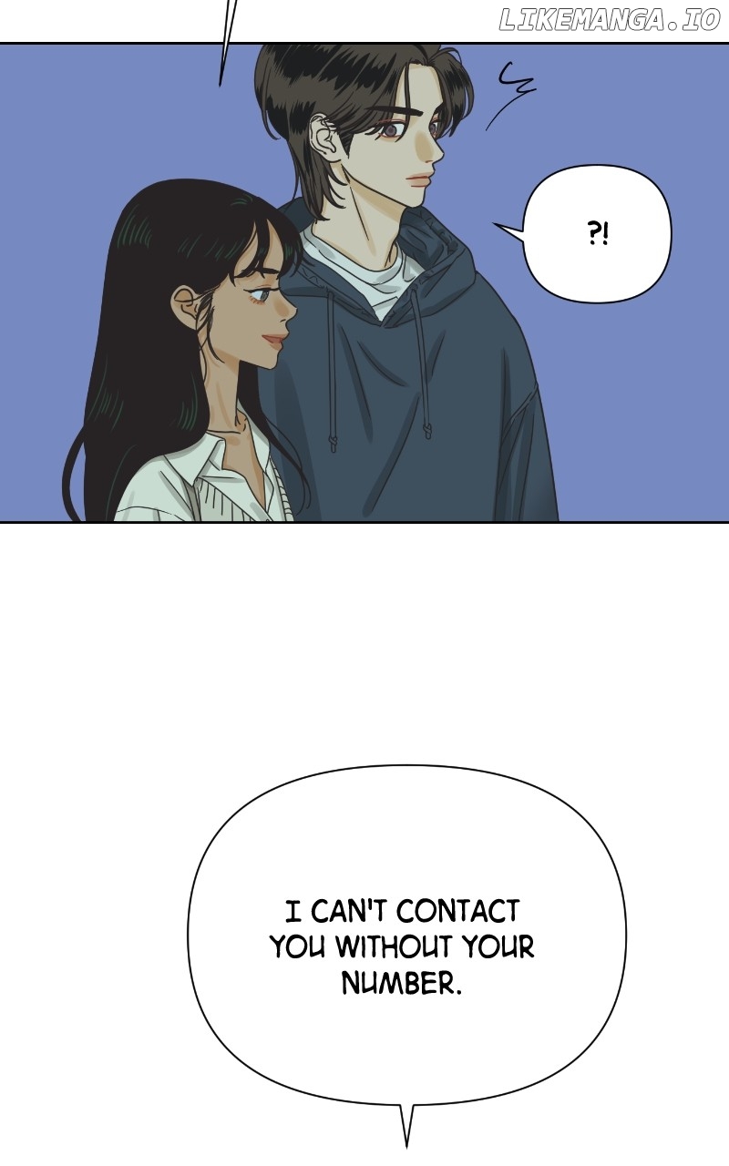 The World They’re Dating In Chapter 42 - page 81