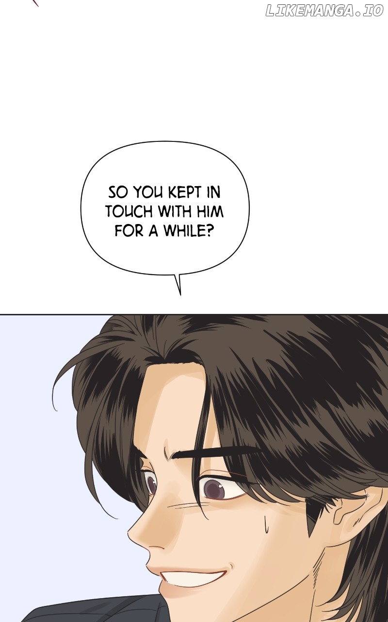 The World They’re Dating In Chapter 43 - page 17