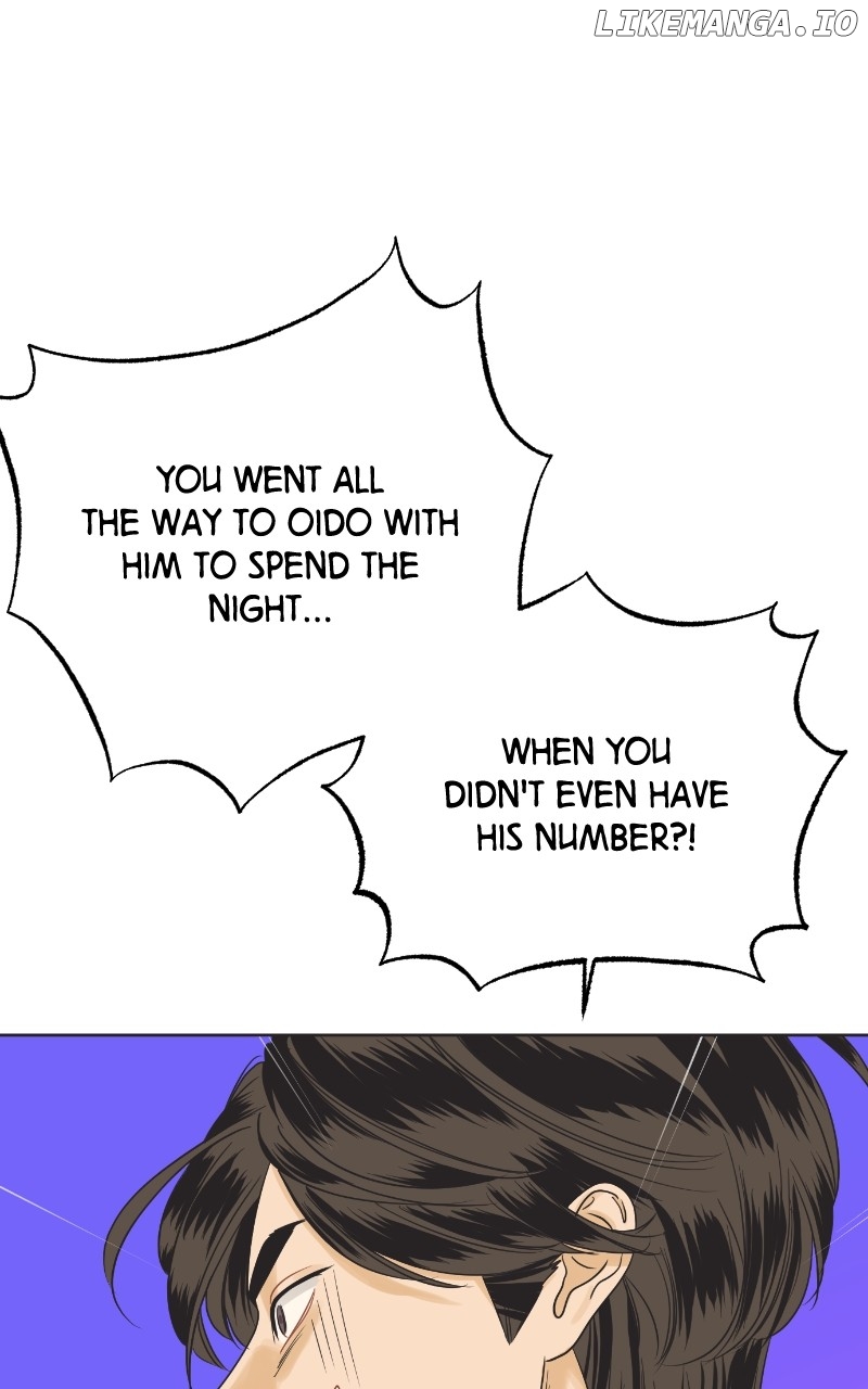 The World They’re Dating In Chapter 43 - page 21