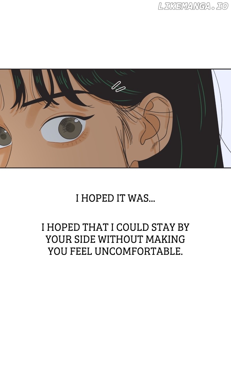 The World They’re Dating In Chapter 43 - page 74
