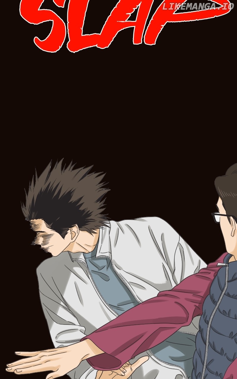 The World They’re Dating In Chapter 52 - page 12