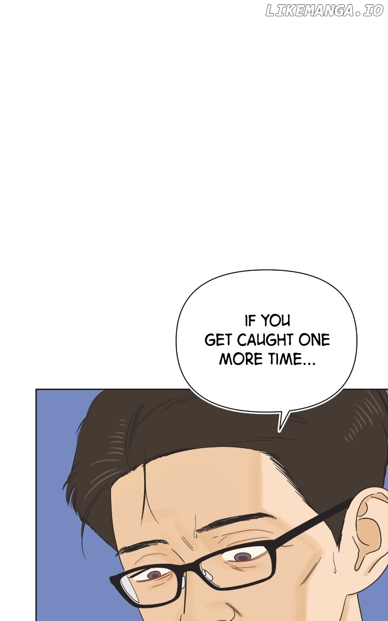 The World They’re Dating In Chapter 52 - page 19