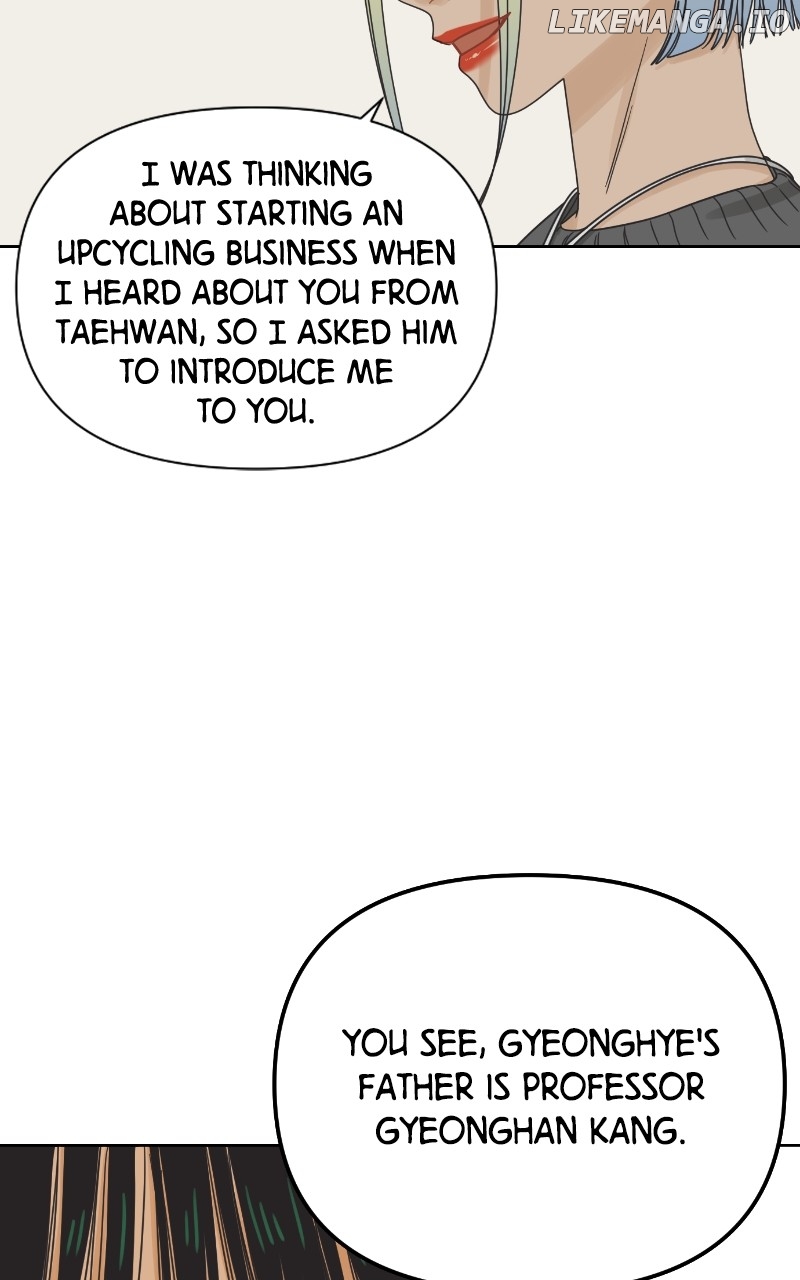 The World They’re Dating In Chapter 46 - page 13