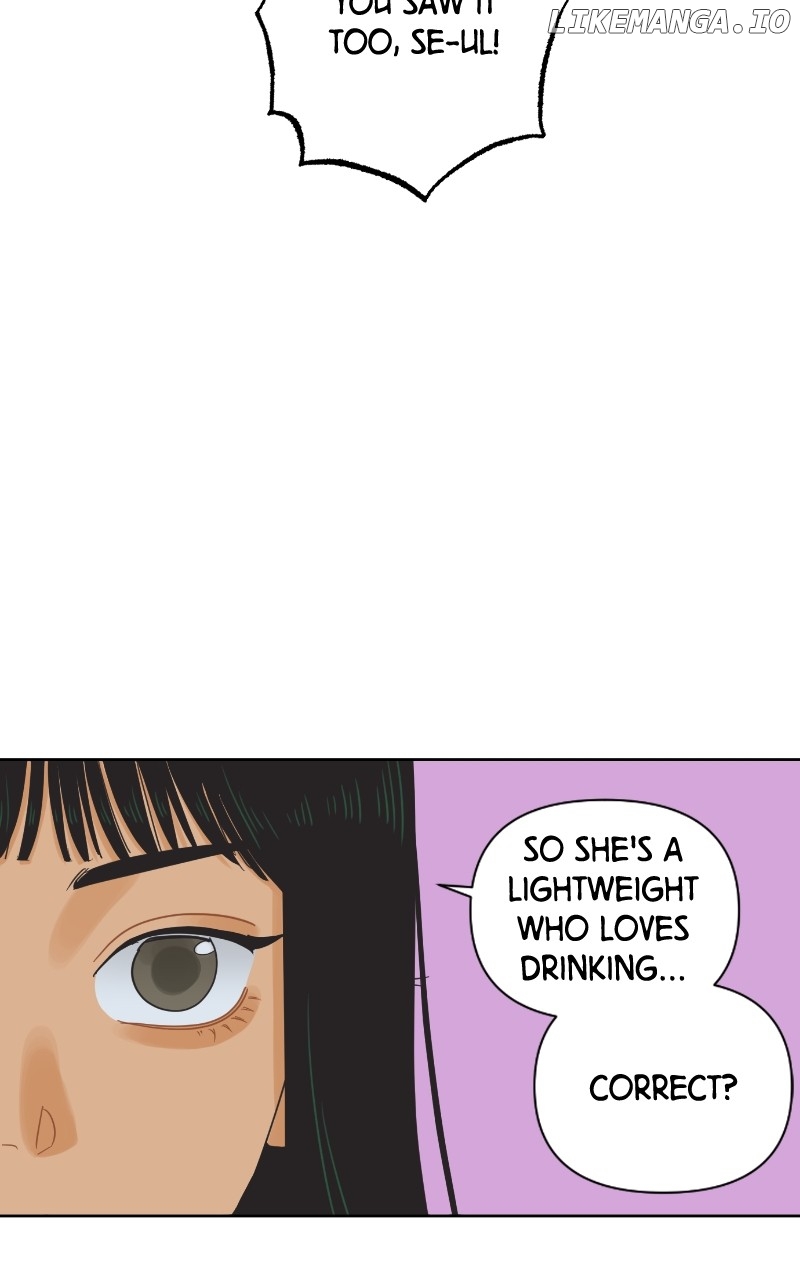 The World They’re Dating In Chapter 46 - page 27