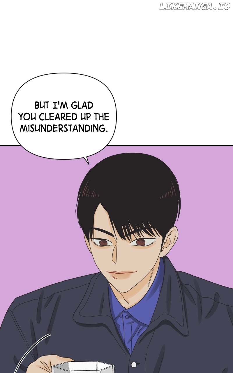 The World They’re Dating In Chapter 46 - page 45
