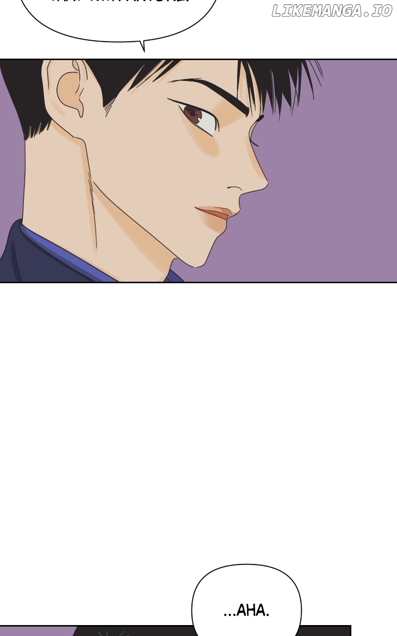 The World They’re Dating In Chapter 46 - page 68