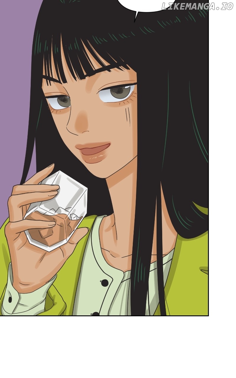The World They’re Dating In Chapter 46 - page 69