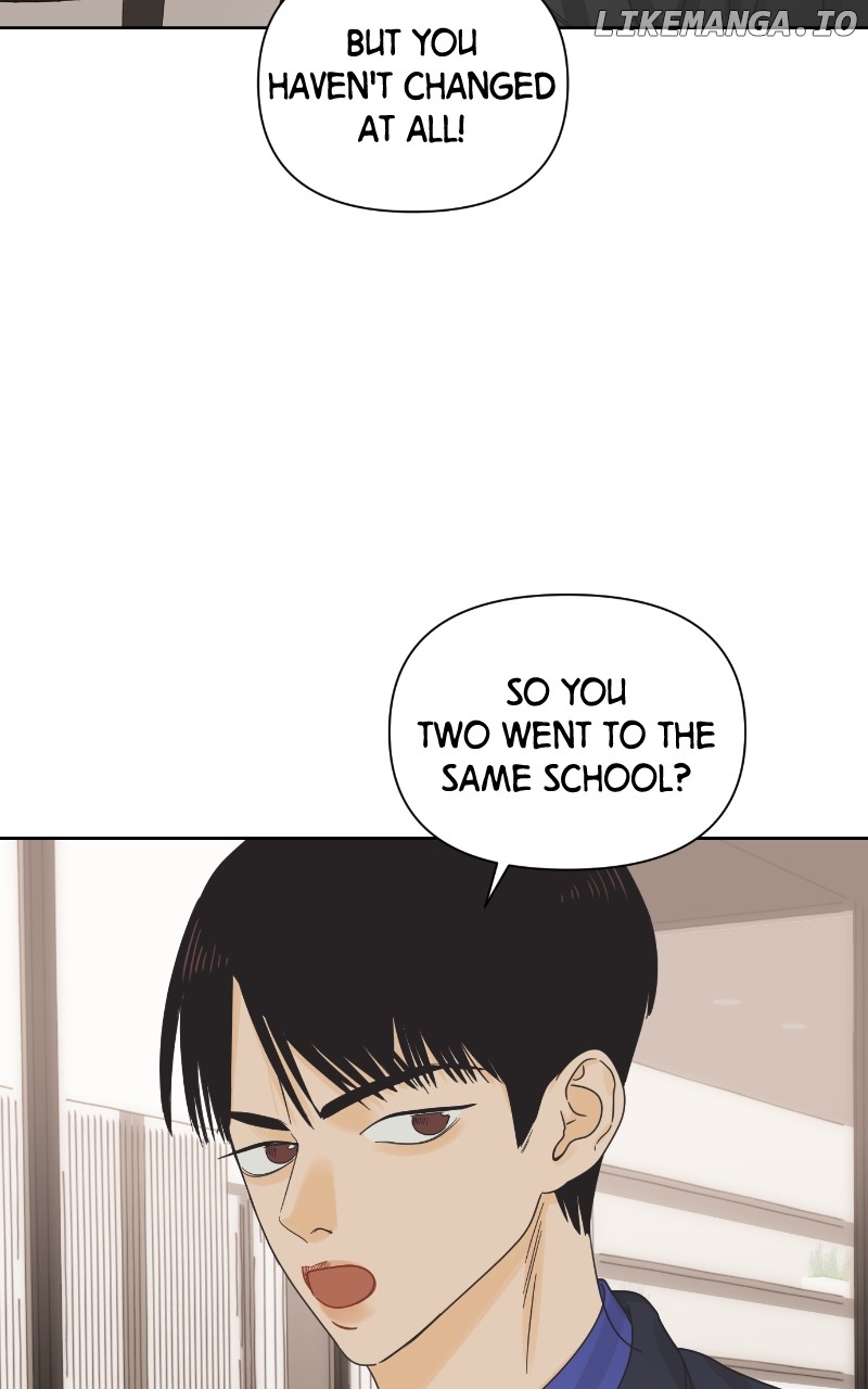 The World They’re Dating In Chapter 46 - page 7