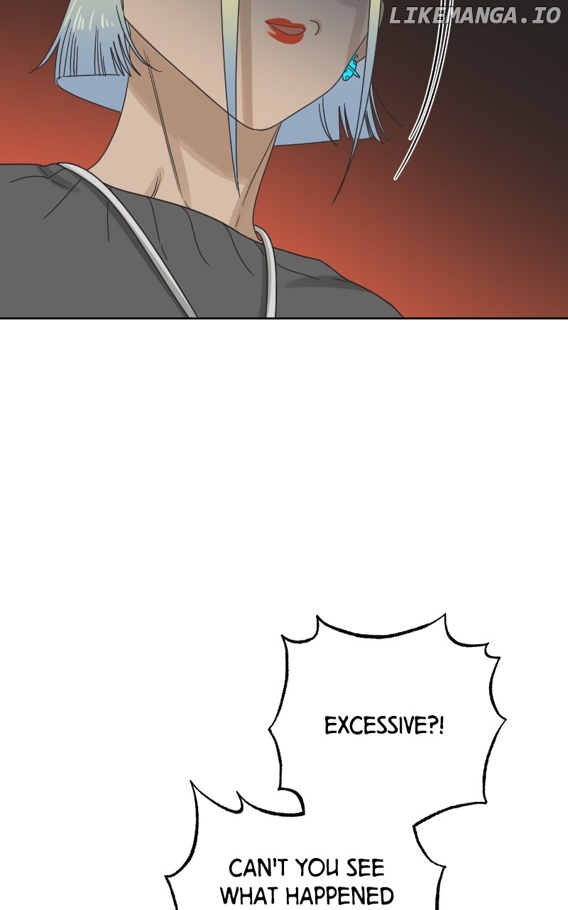 The World They’re Dating In Chapter 46 - page 79