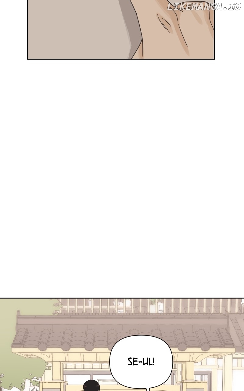 The World They’re Dating In Chapter 48 - page 66