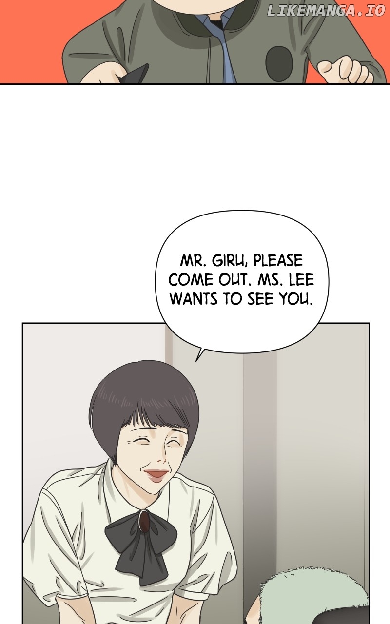 The World They’re Dating In Chapter 49 - page 22