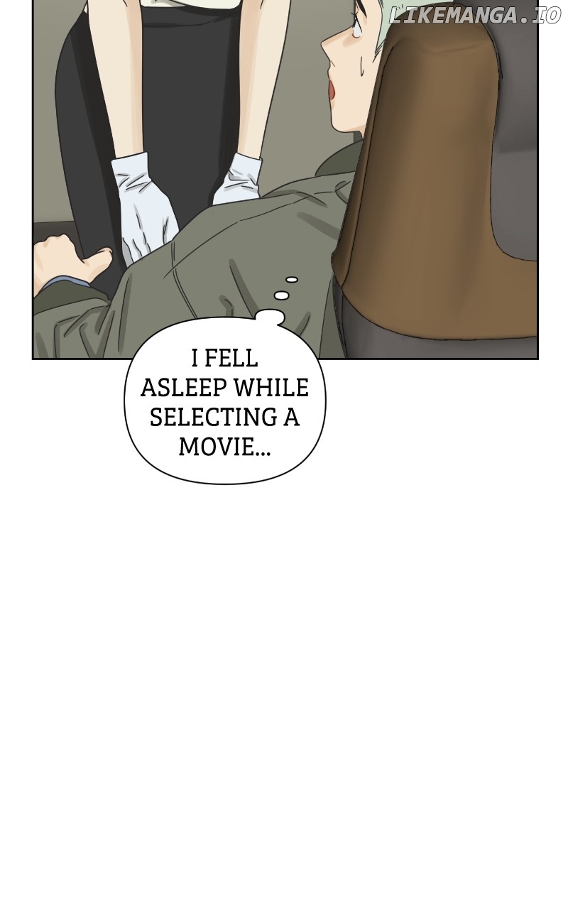 The World They’re Dating In Chapter 49 - page 23