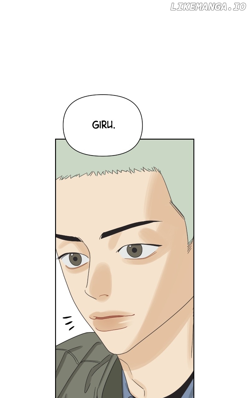 The World They’re Dating In Chapter 49 - page 25