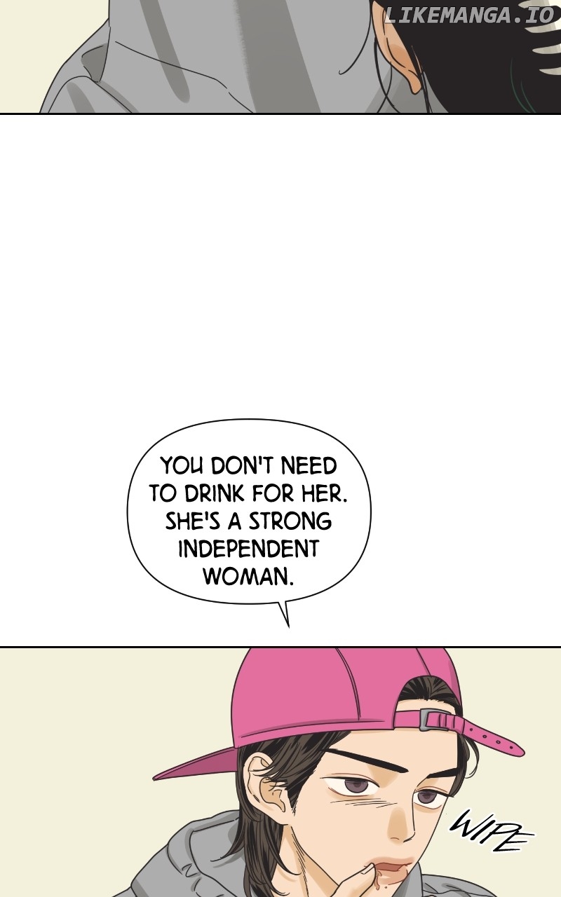 The World They’re Dating In Chapter 49 - page 59