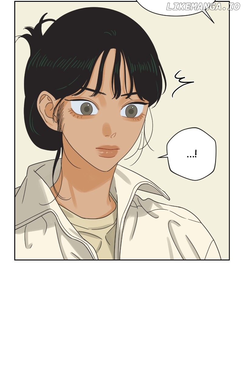 The World They’re Dating In Chapter 49 - page 77