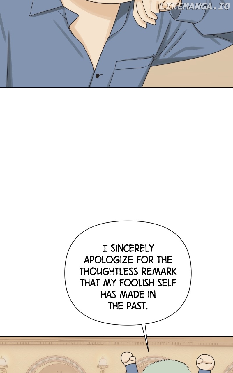 The World They’re Dating In Chapter 50 - page 12