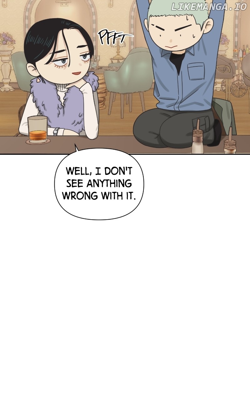 The World They’re Dating In Chapter 50 - page 13