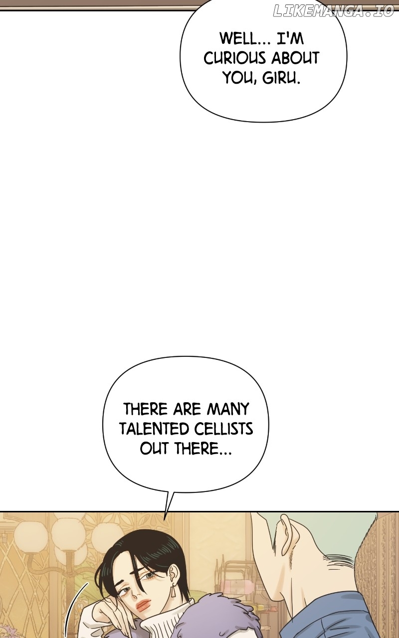 The World They’re Dating In Chapter 50 - page 15