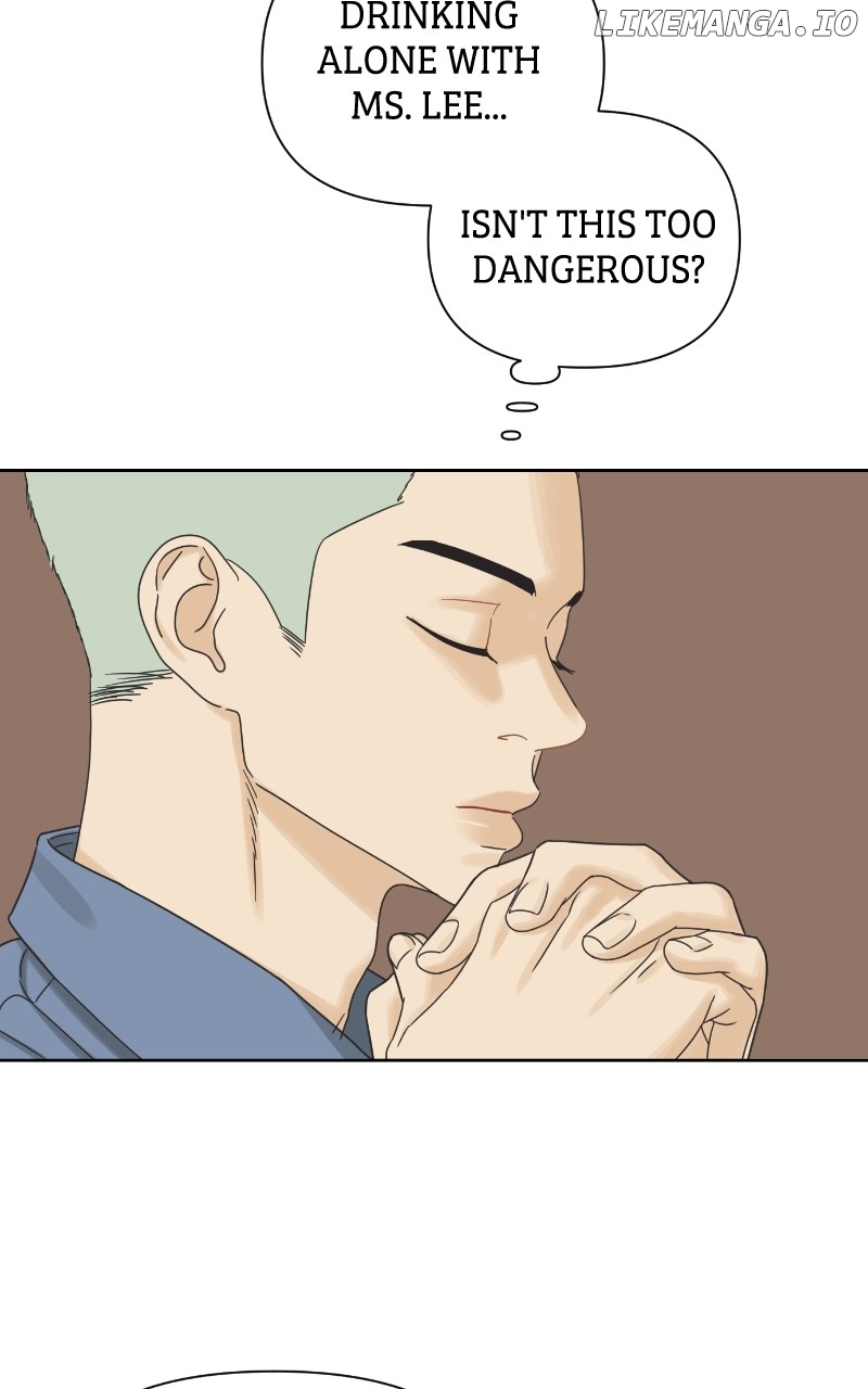 The World They’re Dating In Chapter 50 - page 3