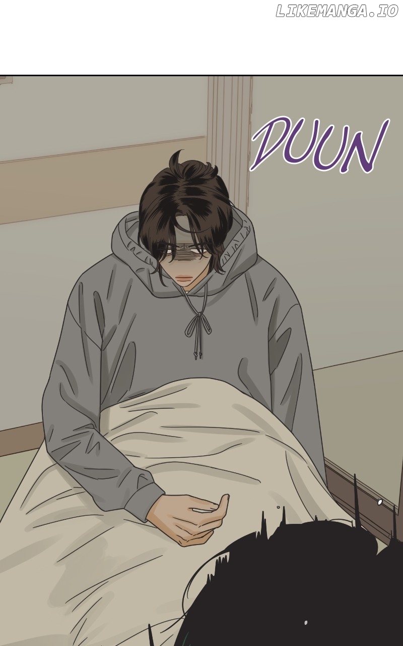 The World They’re Dating In Chapter 50 - page 77