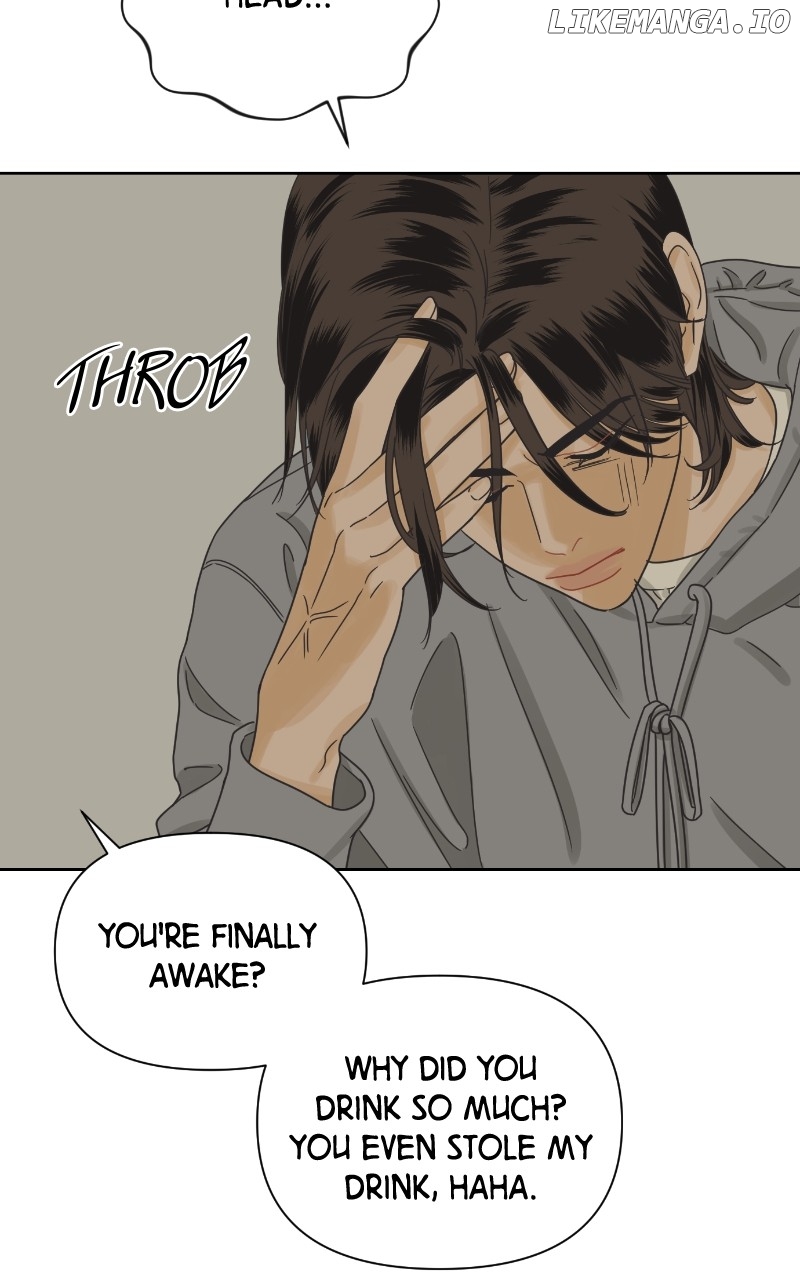 The World They’re Dating In Chapter 50 - page 79