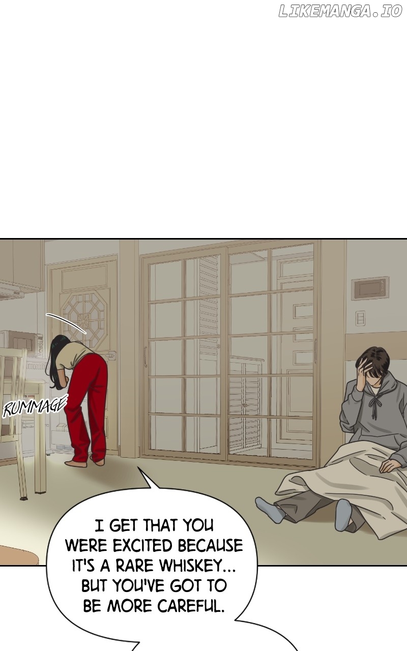 The World They’re Dating In Chapter 50 - page 80