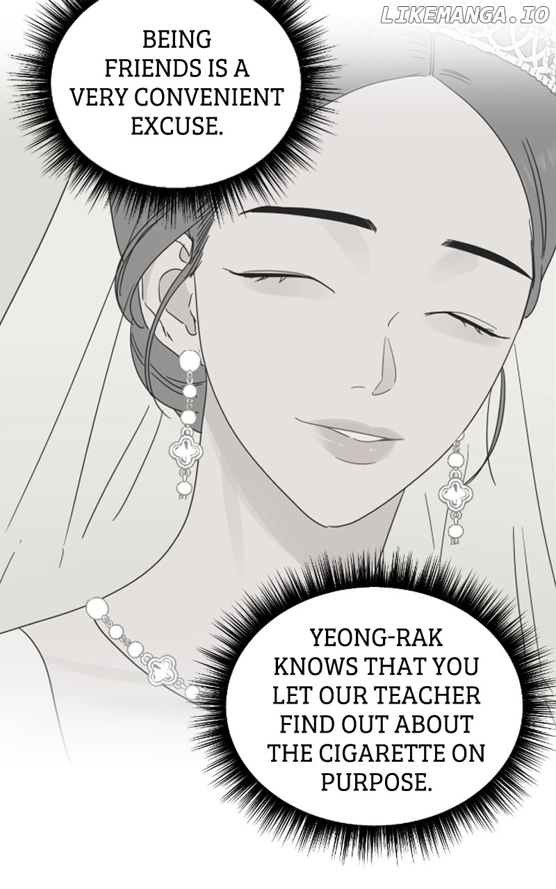 The World They’re Dating In Chapter 51 - page 23