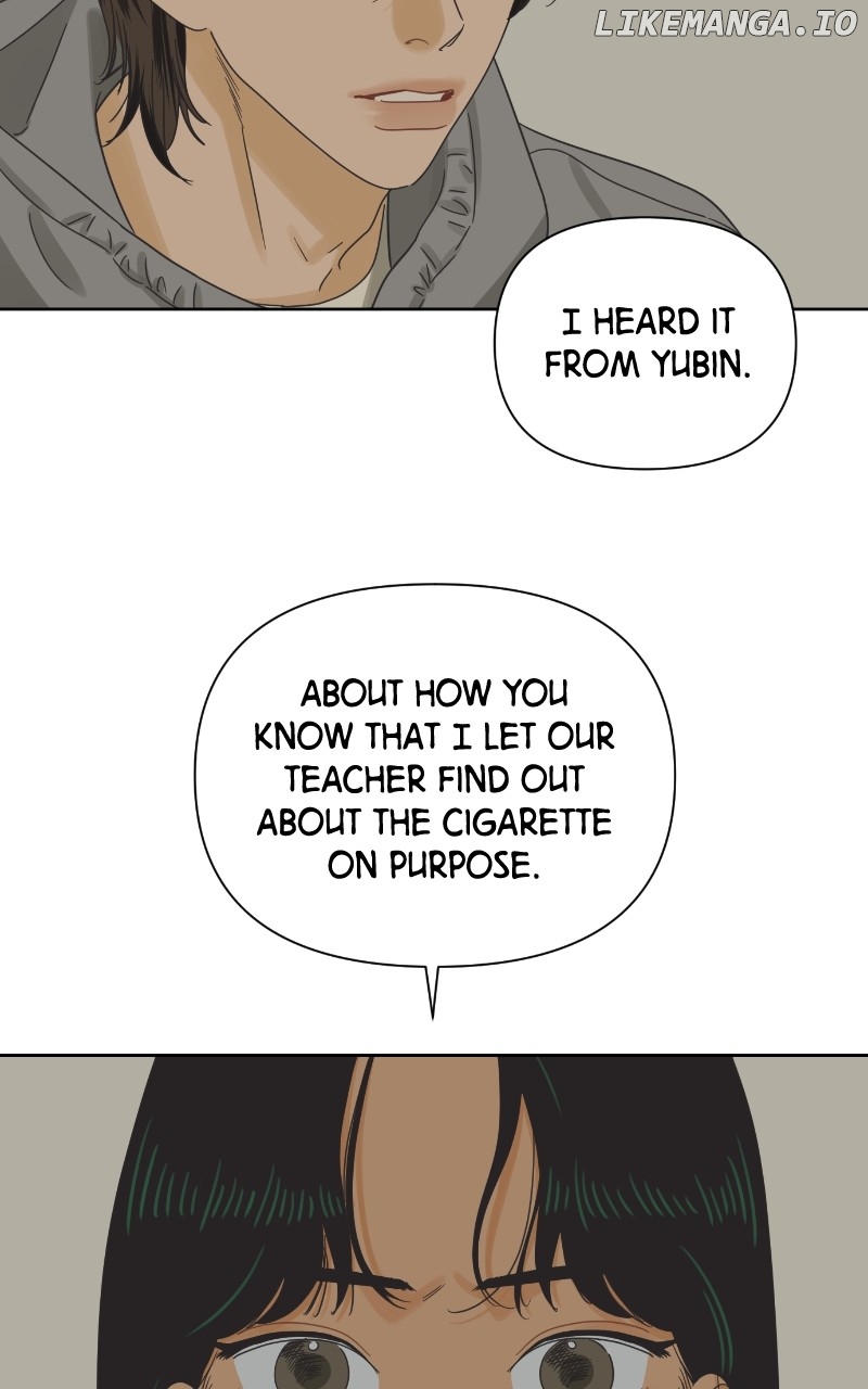The World They’re Dating In Chapter 51 - page 27