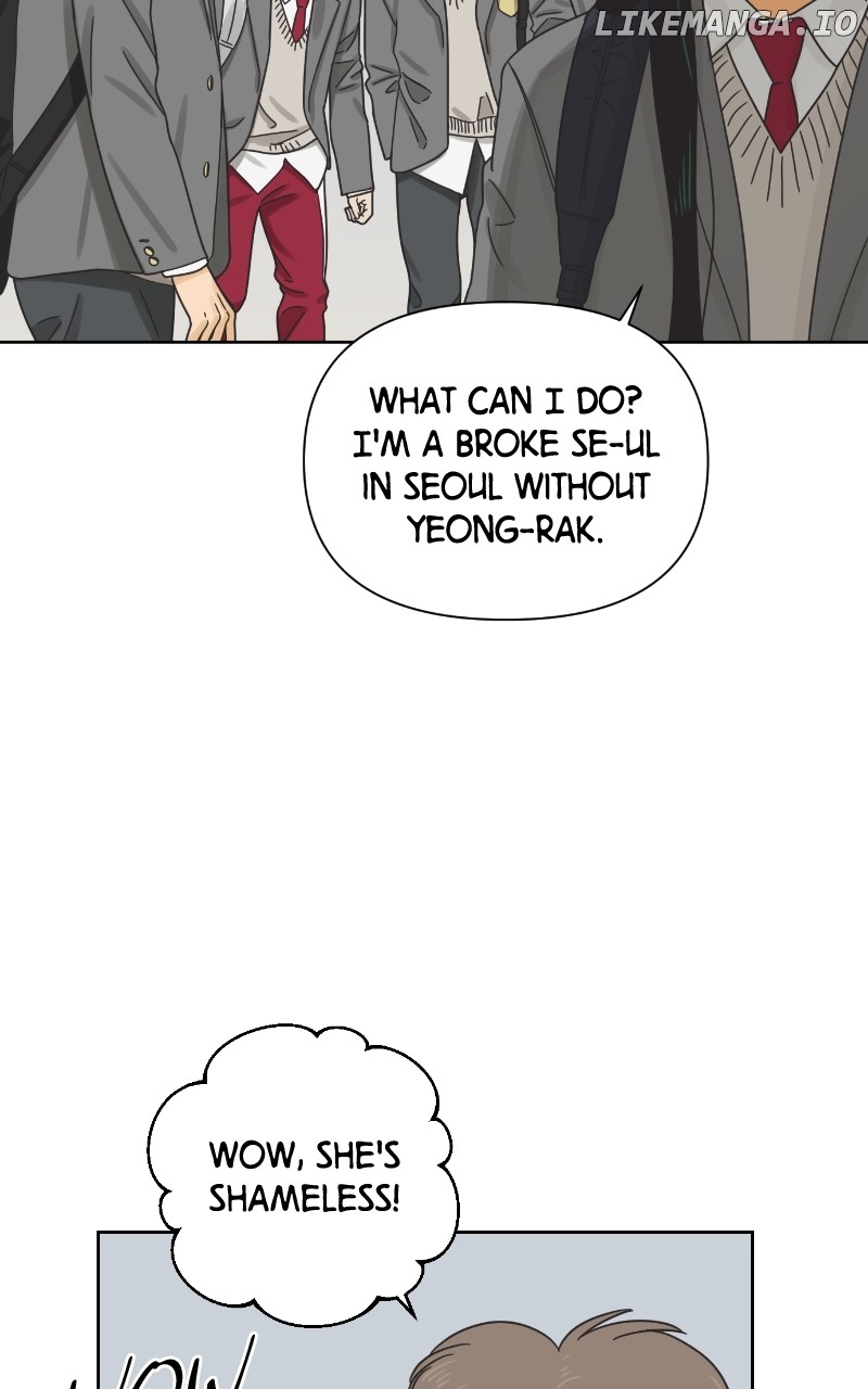 The World They’re Dating In Chapter 51 - page 75
