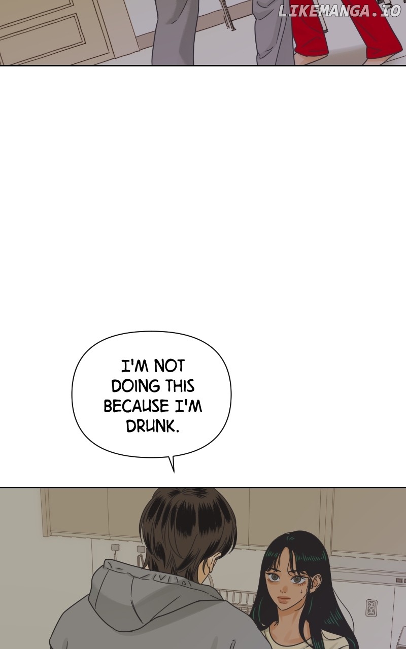 The World They’re Dating In Chapter 51 - page 8
