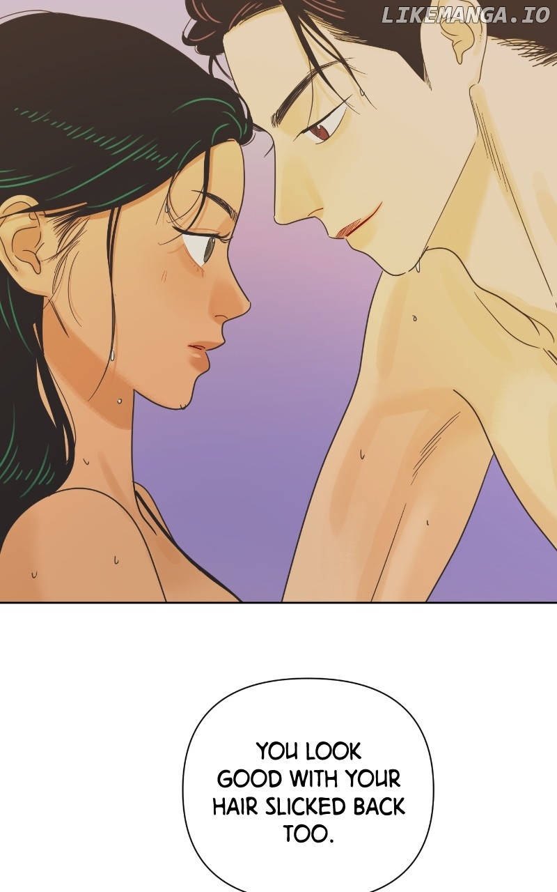 The World They’re Dating In Chapter 70 - page 79