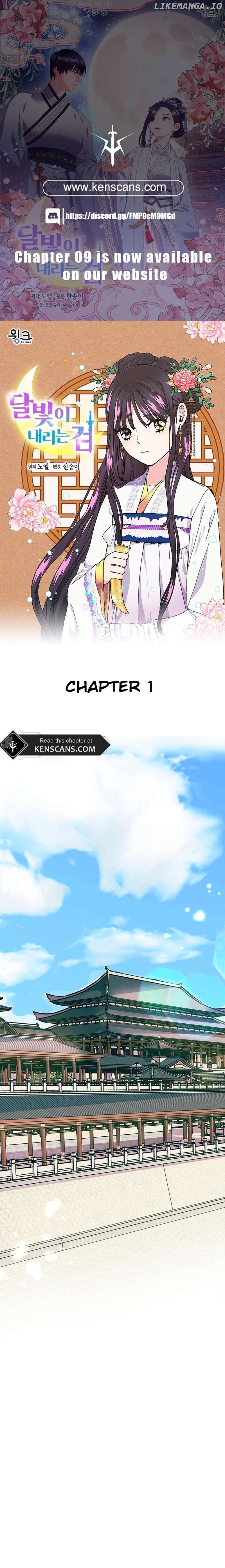 The Moonlight Sword Chapter 1 - page 1