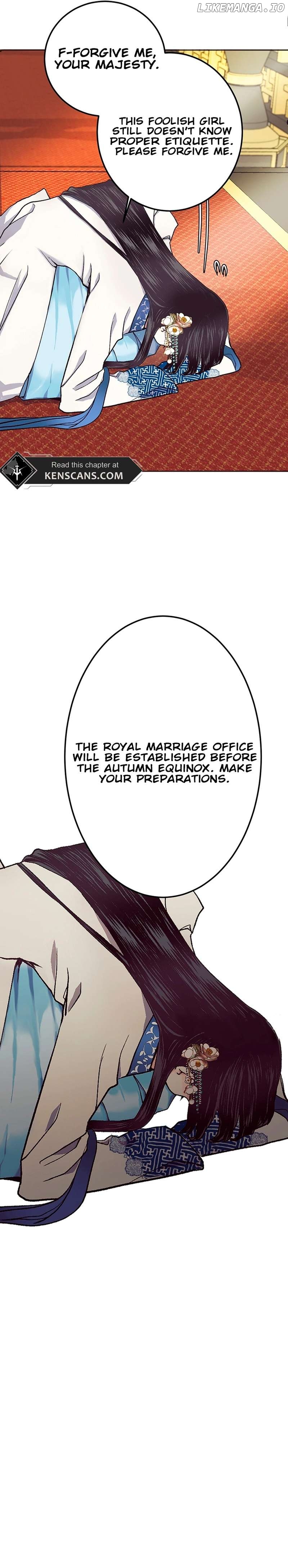 The Moonlight Sword Chapter 1 - page 10