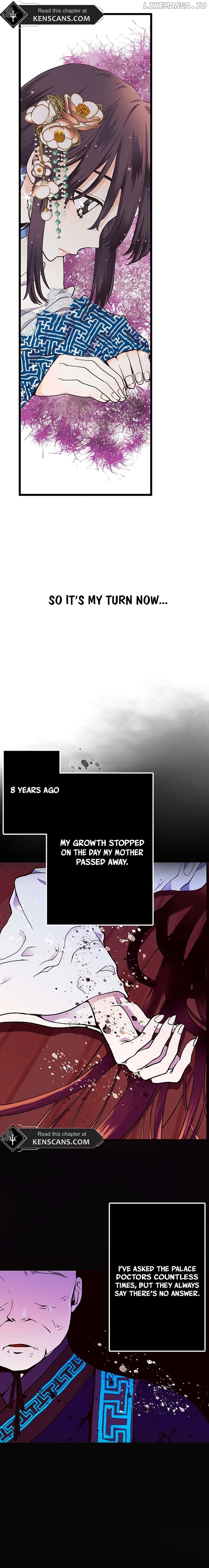 The Moonlight Sword Chapter 1 - page 11