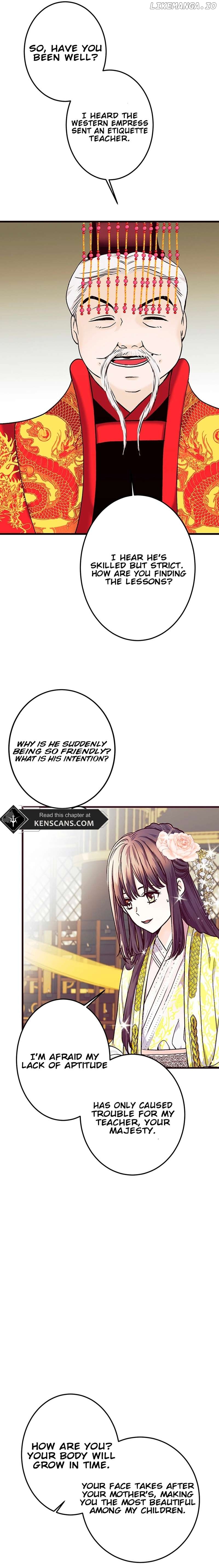 The Moonlight Sword Chapter 1 - page 24
