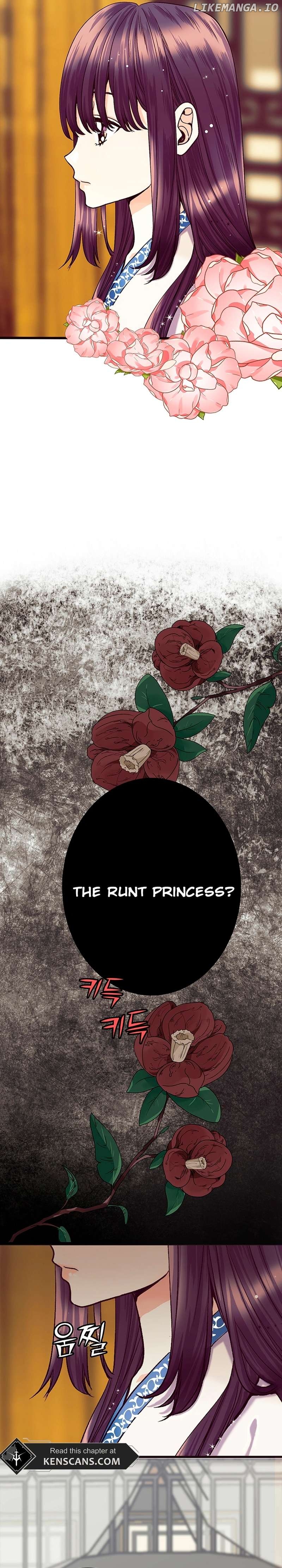 The Moonlight Sword Chapter 1 - page 3