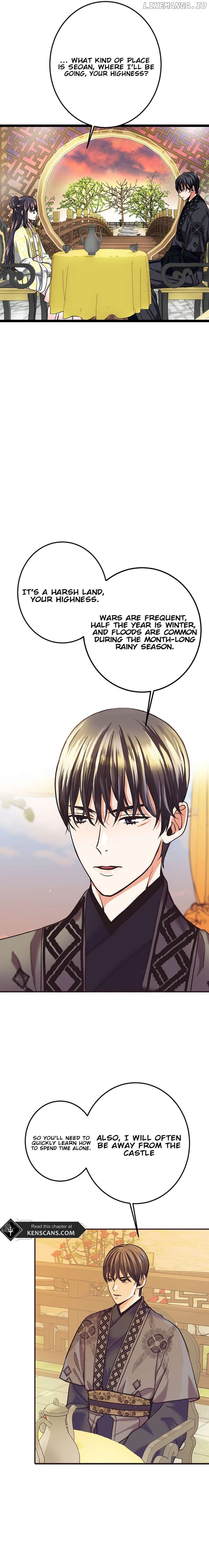 The Moonlight Sword Chapter 2 - page 14