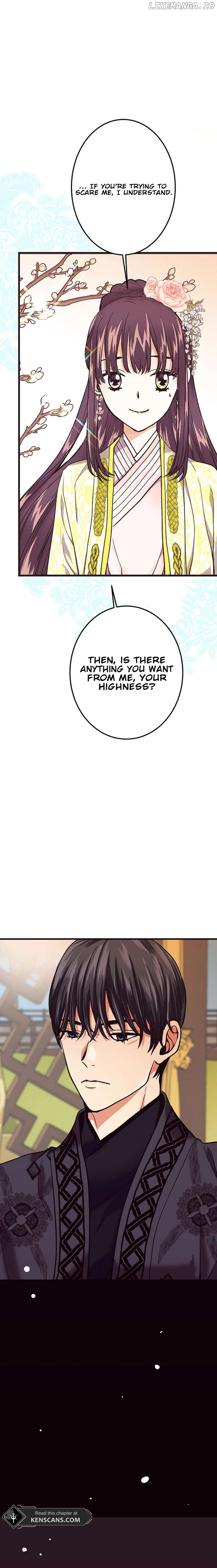 The Moonlight Sword Chapter 2 - page 15