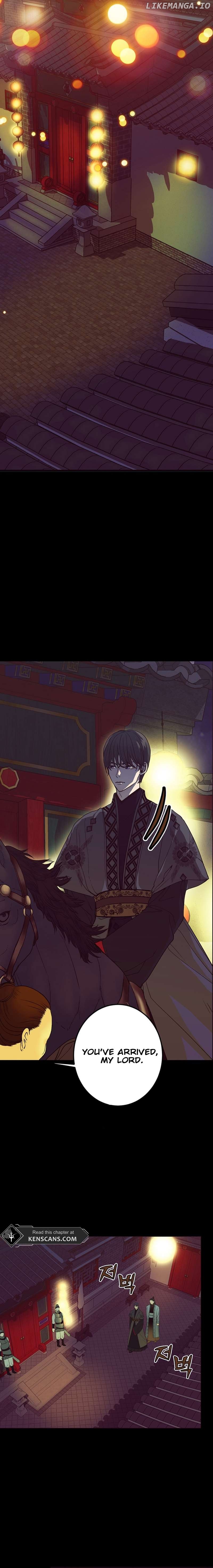 The Moonlight Sword Chapter 2 - page 20