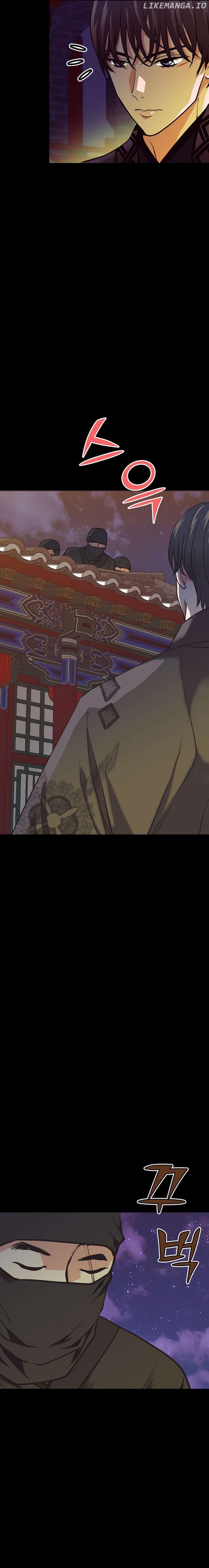 The Moonlight Sword Chapter 2 - page 21