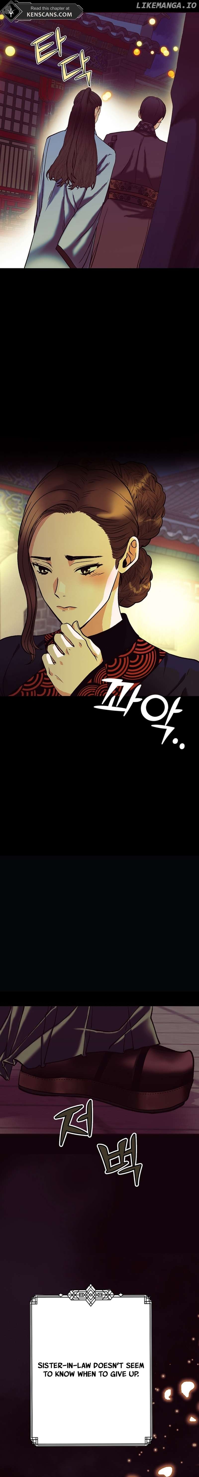 The Moonlight Sword Chapter 2 - page 27