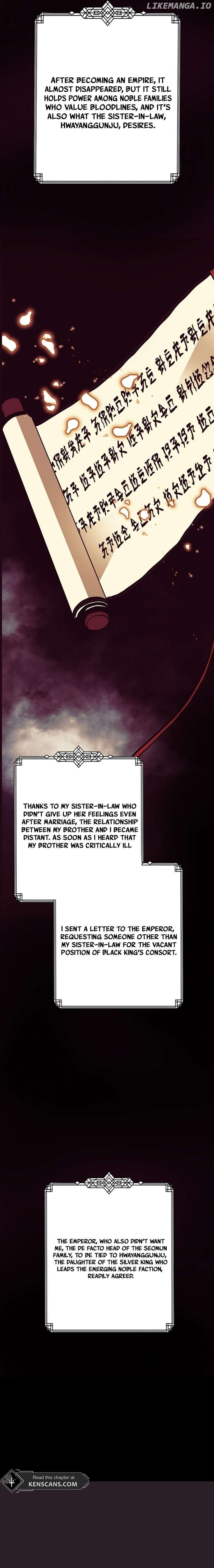 The Moonlight Sword Chapter 2 - page 29