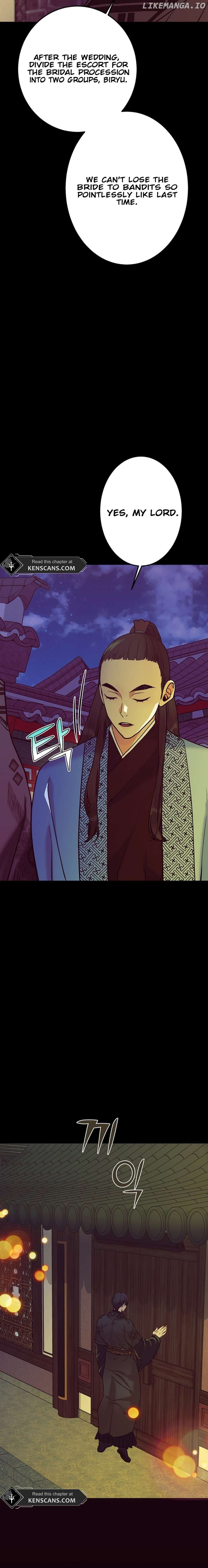 The Moonlight Sword Chapter 2 - page 31