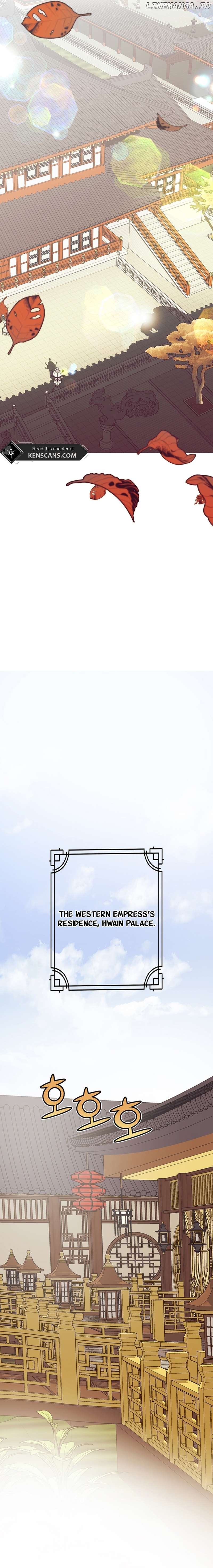 The Moonlight Sword Chapter 2 - page 33