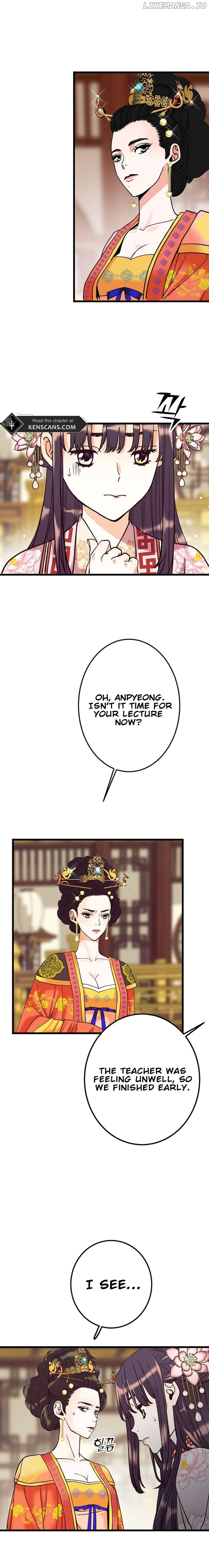 The Moonlight Sword Chapter 2 - page 36