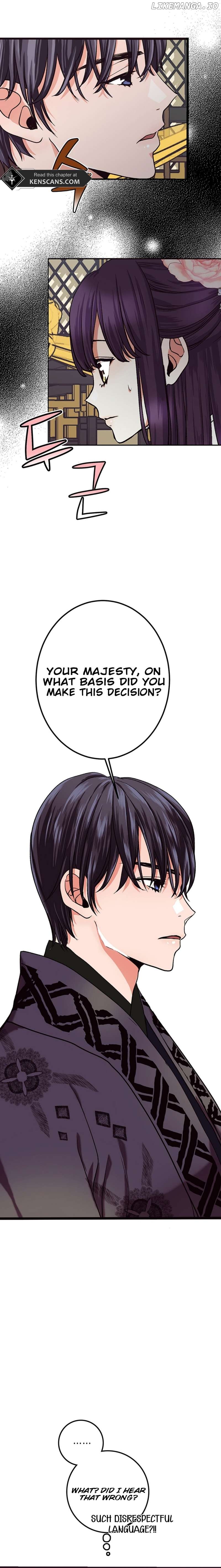 The Moonlight Sword Chapter 2 - page 4