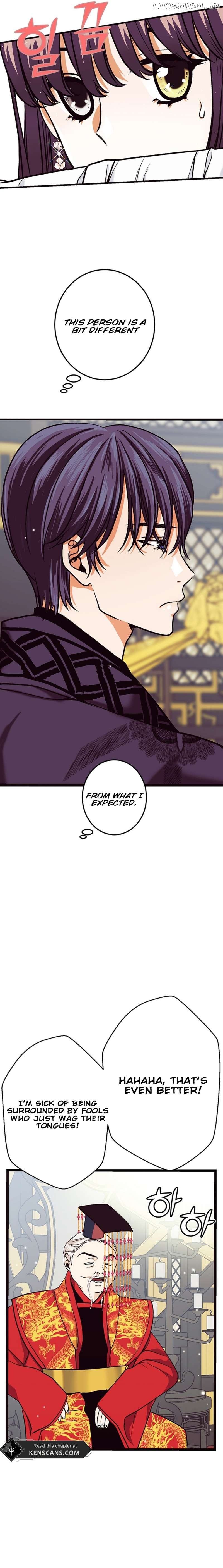 The Moonlight Sword Chapter 2 - page 6
