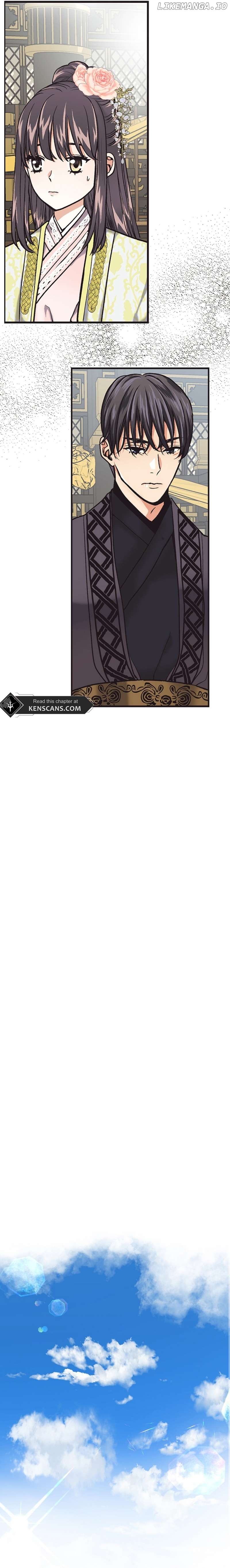 The Moonlight Sword Chapter 2 - page 8